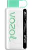 VOZOL-STAR-12000 puff-WATERMELON BUBBLE GUM || پاد یکبار مصرف وزول ۱۲۰۰۰ پاف استار هندوانه آدامس بادکنکی