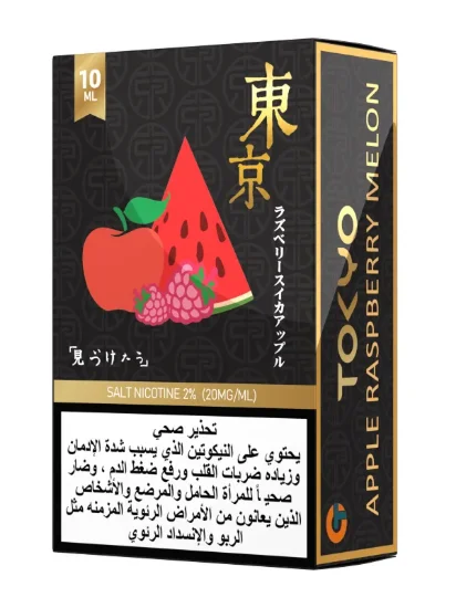 خرید سالت توکیو گلدن سیب تمشک طالبی 10 میل اصل (Tokyo Golden 10ml)