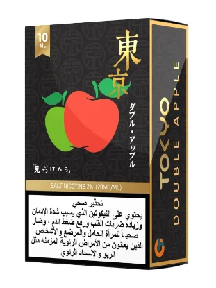 خرید سالت توکیو گلدن دوسیب 10 میل اصل (Tokyo Golden 10ml)