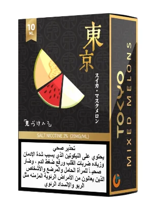 خرید سالت توکیو گلدن میکس ملون 10 میل اصل (Tokyo Golden 10ml)
