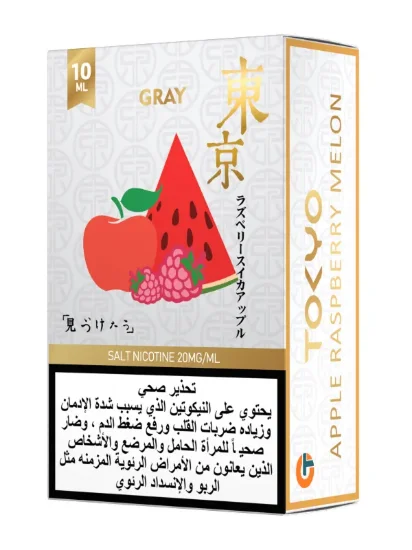 خرید سالت توکیو گلدن گری سیب تمشک طالبی 10 میل اصل (Tokyo Golden Gray 10ml)