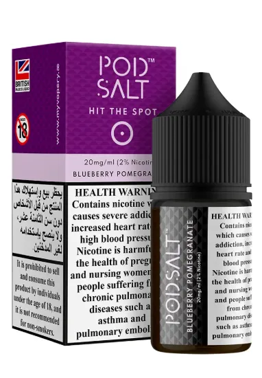 تصویر  سالت نیکوتین پاد سالت بلوبری انار (PodSalt Pod Blueberry Pomegranate)