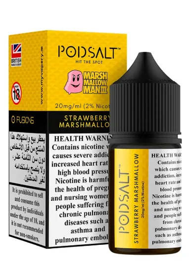 تصویر  سالت نیکوتین پاد سالت فیوژن توت فرنگی مارشمالو (PodSalt Pod Strawberry Marshmallow)