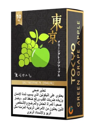 تصویر  سالت نیکوتین توکیو گلدن انگور سبز سیب ۱۰ میل (Tokyo Golden Green Grape Apple 10ml)