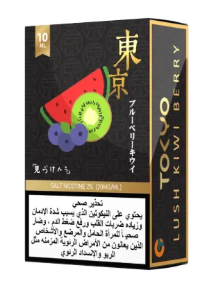 تصویر  سالت نیکوتین توکیو گلدن لاش کیوی بری ۱۰ میل (Tokyo Golden Lush Kiwi Berry 10ml)