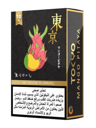 تصویر  سالت نیکوتین توکیو گلدن انبه پیتایا ۱۰ میل (Tokyo Golden Mango Pitaya 10ml)
