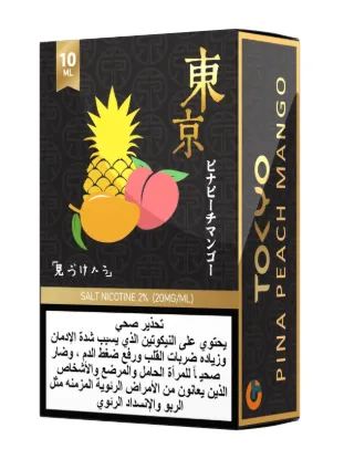 تصویر  سالت نیکوتین توکیو گلدن پینا هلو انبه ۱۰ میل (Tokyo Golden Pina Peach Mango 10ml)