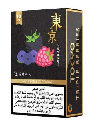 تصویر  سالت نیکوتین توکیو گلدن تریپل بری ۱۰ میل (Tokyo Golden Triple Berries 10ml)