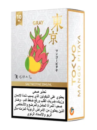 تصویر  سالت نیکوتین توکیو گلدن گری انبه پیتایا ۱۰ میل (Tokyo Golden Gray Mango Pitaya 10ml)