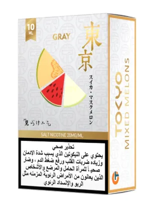 تصویر  سالت نیکوتین توکیو گلدن گری میکس ملون ۱۰ میل (Tokyo Golden Gray Mixed Melons 10ml)