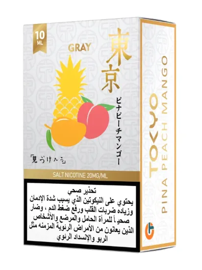 تصویر  سالت نیکوتین توکیو گلدن گری انگور سبز سیب ۱۰ میل (Tokyo Golden Gray Green Grape Apple 10ml)